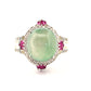 High Icy Round Shape Light Green Jade Stone